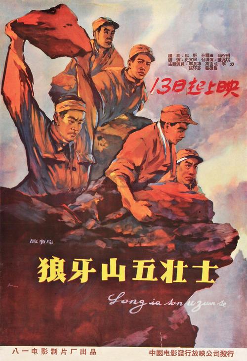チョンチウォン大学机械制造学位证